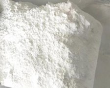 橡膠氧化鋅優(yōu)良的使用特性